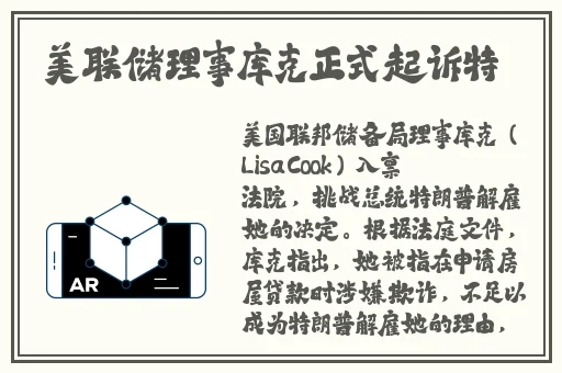 夫妻双龙入户的站位图